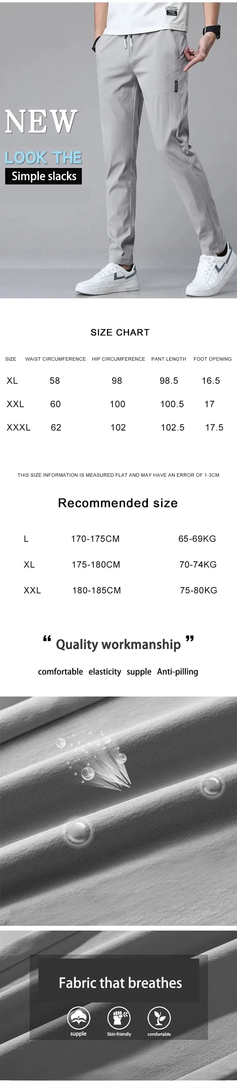 Ice Silk Men's Pants 2023 Summer New Black Gray Thin Business Casual Pants Outdoor Elastic Breathable Straight Leg Sweatpants