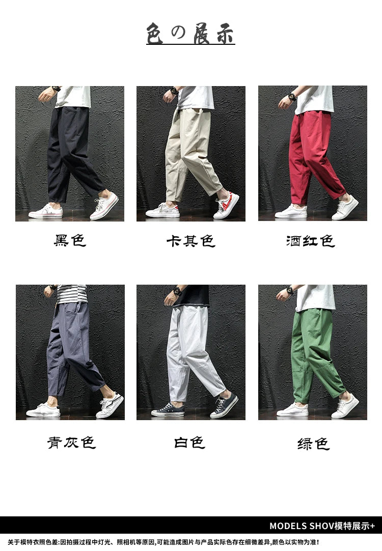 100% Cotton Summer Casual Pants Man Trendy Japanese Cropped Pants Loose Pants Men 5xl