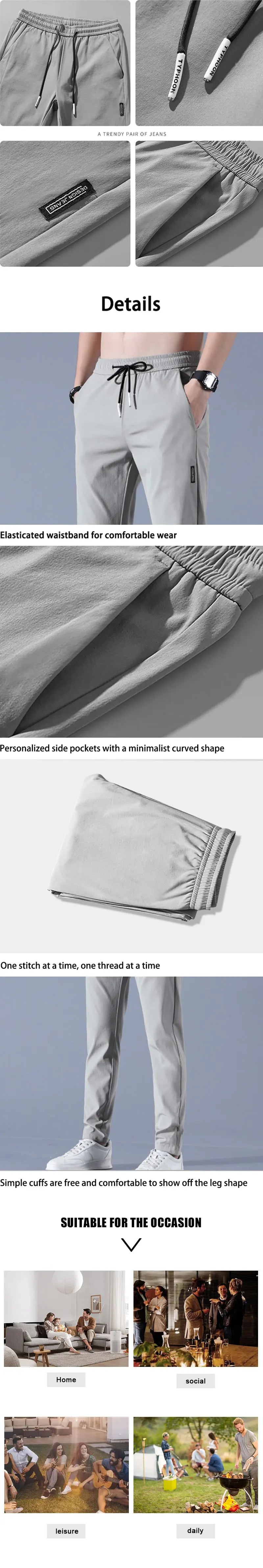Ice Silk Men's Pants 2023 Summer New Black Gray Thin Business Casual Pants Outdoor Elastic Breathable Straight Leg Sweatpants