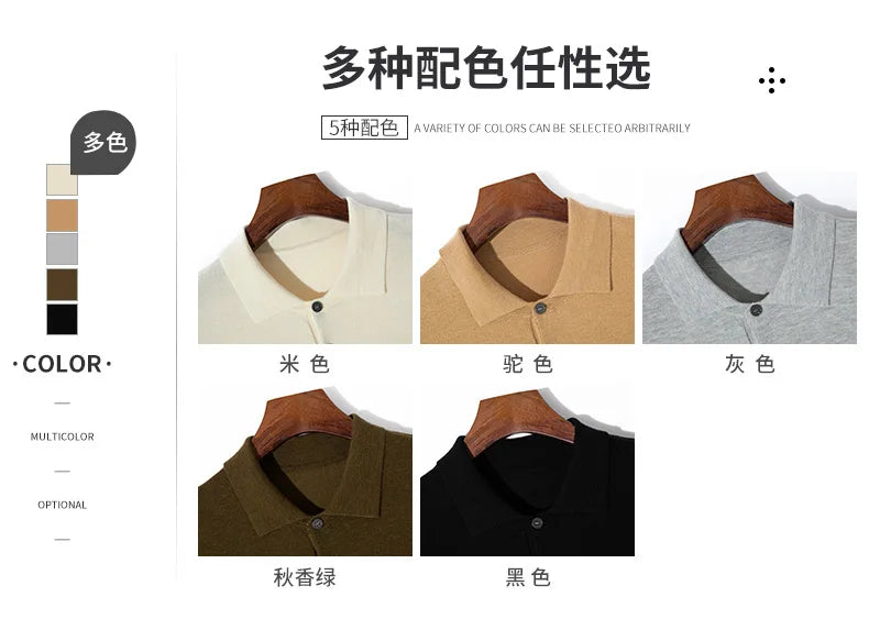 Summer Classic Men Knitwear Silk Wool Blend Sweater Pullover Polo Neck T-Shirt Short Sleeved Cool High-Quality Clothing Tops