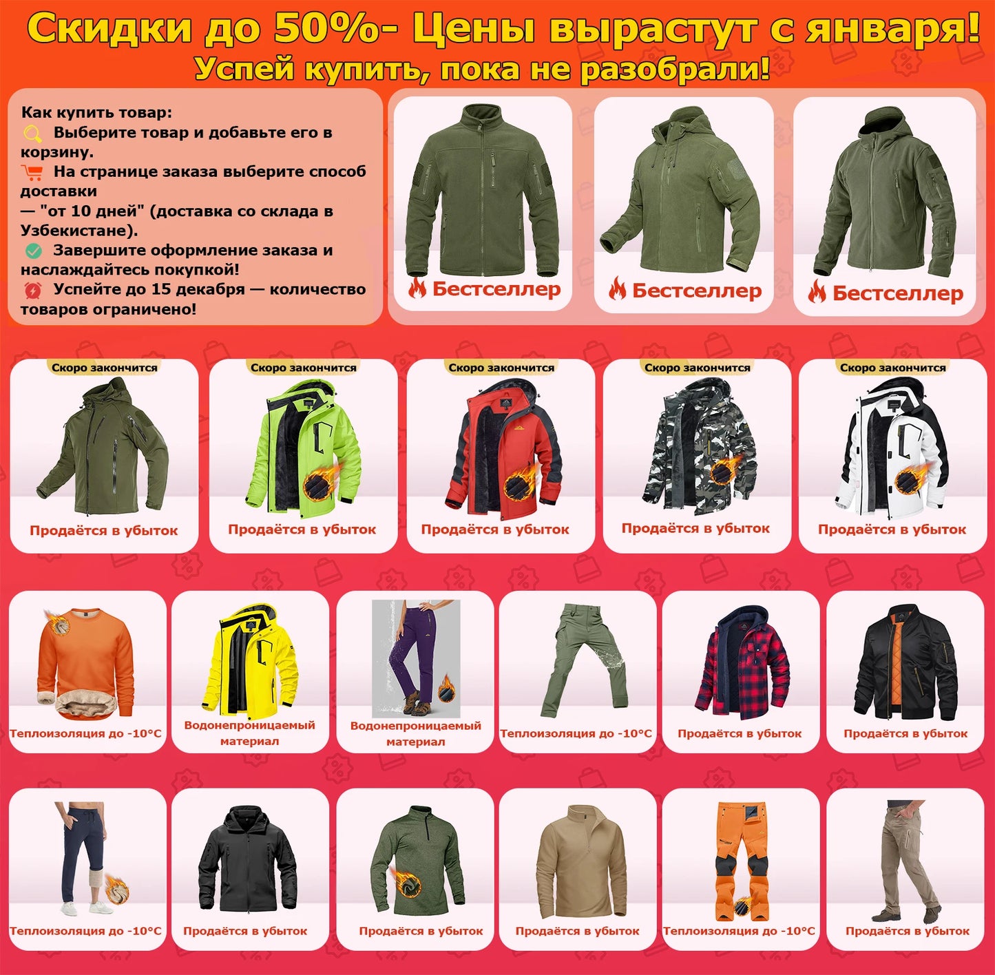TACVASEN Summer Lightweight Trousers Mens Fishing Pants Outdoor Hiking Nylon Quick Dry Pockets Cargo Pants Casual Work Trousers
