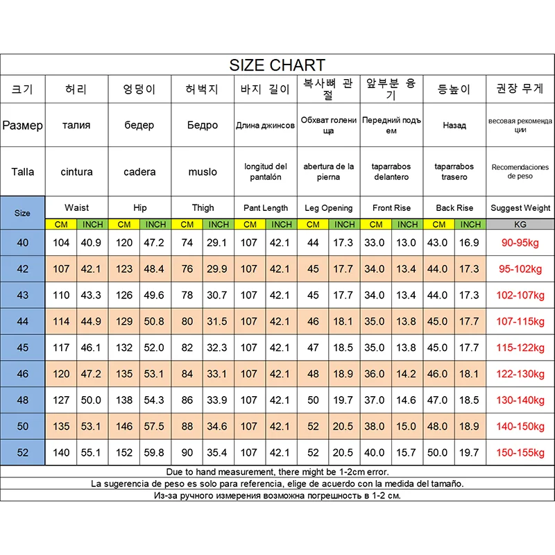 Men's Business Pants Big Size 52 Elastic Waist Straight Suit Pants Formal Work Long Pants Large Size Loose Casual Trousers